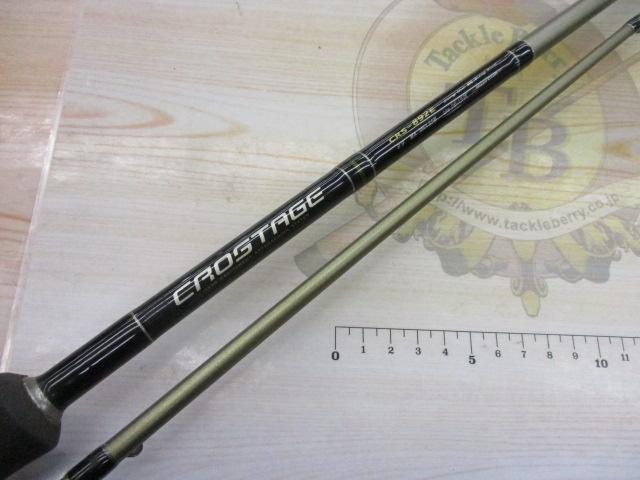 クロステージ CRS-892E