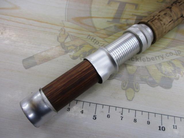 レグノライト 4370フライ