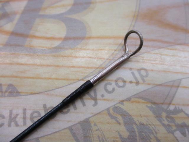 レグノライト 4370フライ