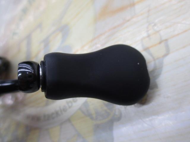 20ツインパワー C2000S