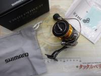 20ツインパワー C2000S