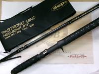 サイドワインダーHGC-83∞R