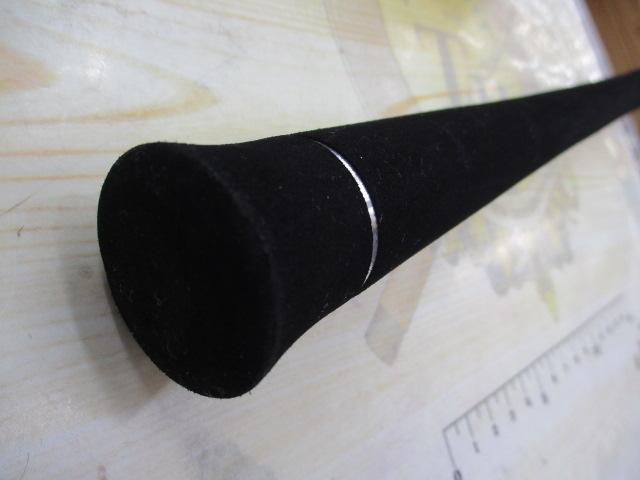 ホライゾンLJ HLJ641S-FUL