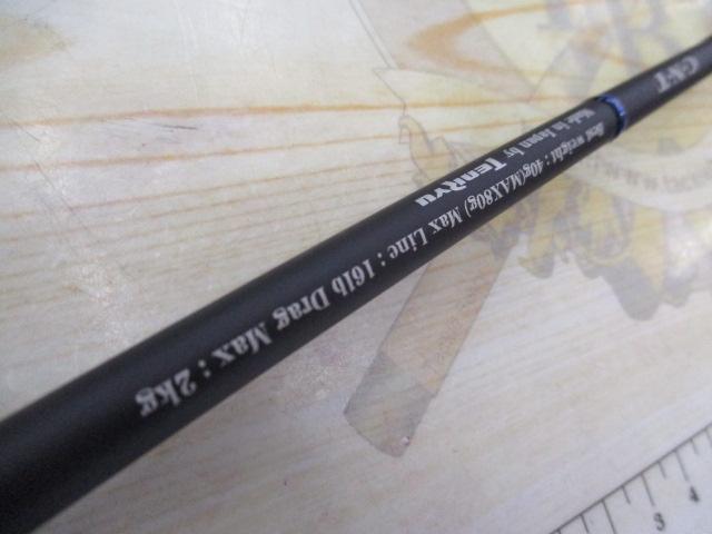 ホライゾンLJ HLJ641S-FUL