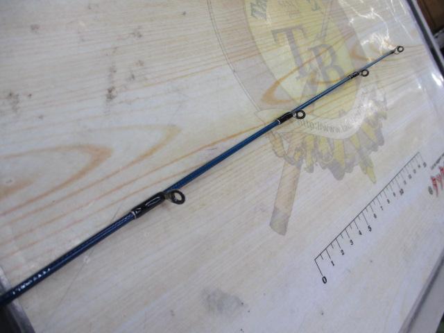 ホライゾンLJ HLJ641S-FUL