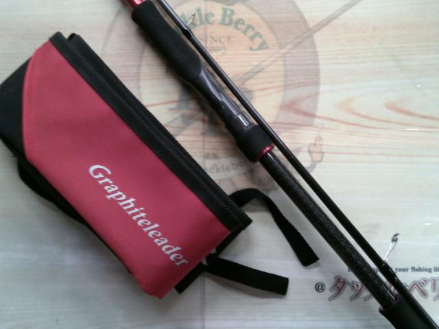 カラマレッティーロッソ 25GCALRS-852M