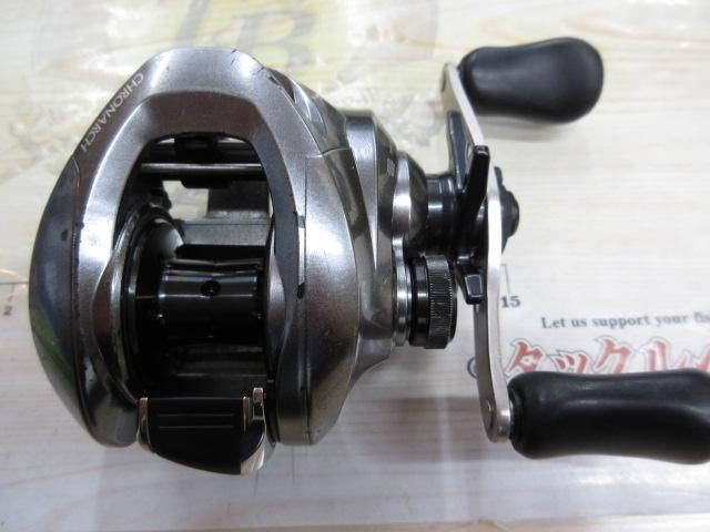 17クロナークMGL 150HG