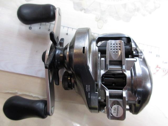 17クロナークMGL 150HG