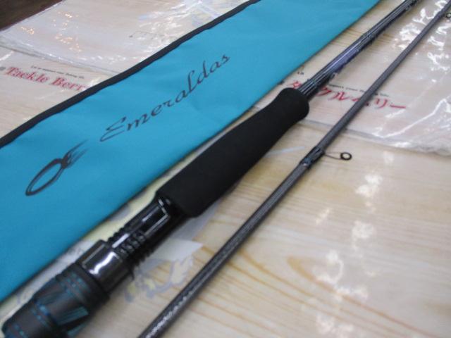 エメラルダスX 86ML・J