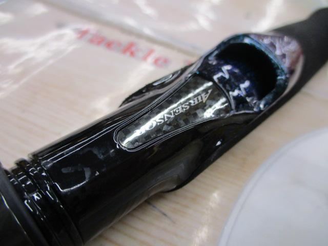 エメラルダスX 86ML・J