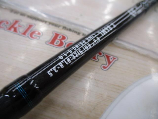 エメラルダスX 86ML・J