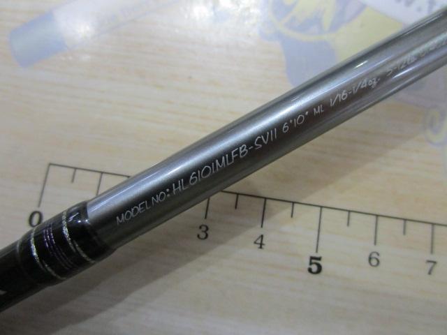 【未使用品】ハートランドHL6101MLFB-SV11 ハートランド HL6101MLFB-SV11｜＠ベリーネット 日本最大新品中古釣具