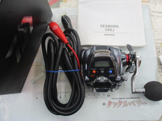 シーボーグ 200J