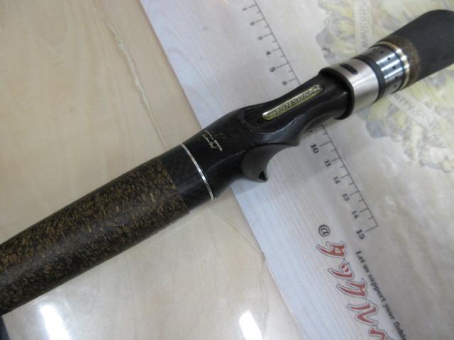 ポイズンヘリテージ HC-80XXH