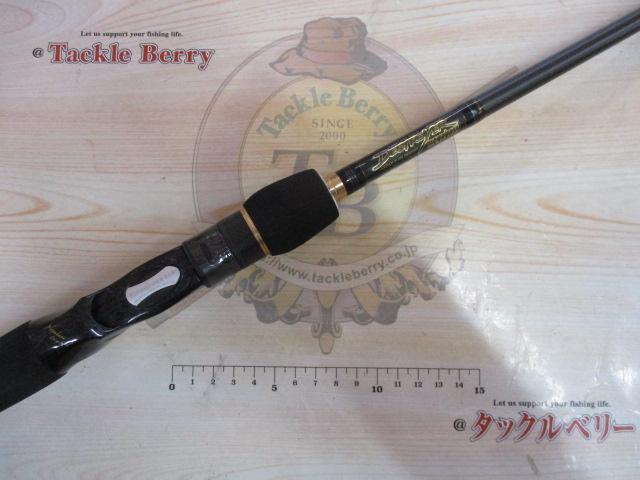 デストロイヤー F5-69X THPスラントブリッジ