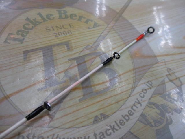 がま船タチウオテンヤ 270