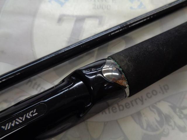 オーバーゼア 911M/MH