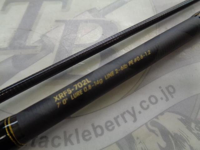 クロスフィールド XRFS-702L