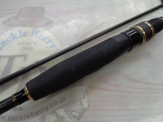 クロスフィールド XRFS-702L