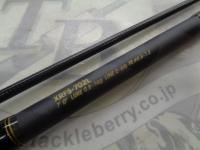 クロスフィールド XRFS-702L