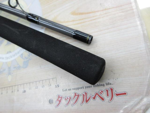 ルアーニスト 96M