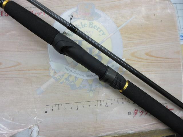 ルアーニスト 96M