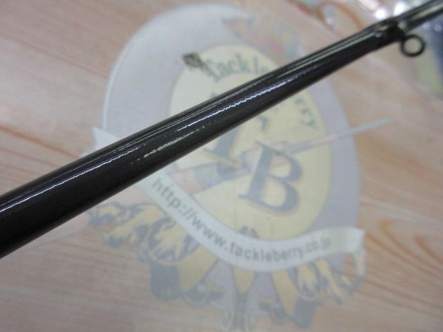 ルアーニスト 96M