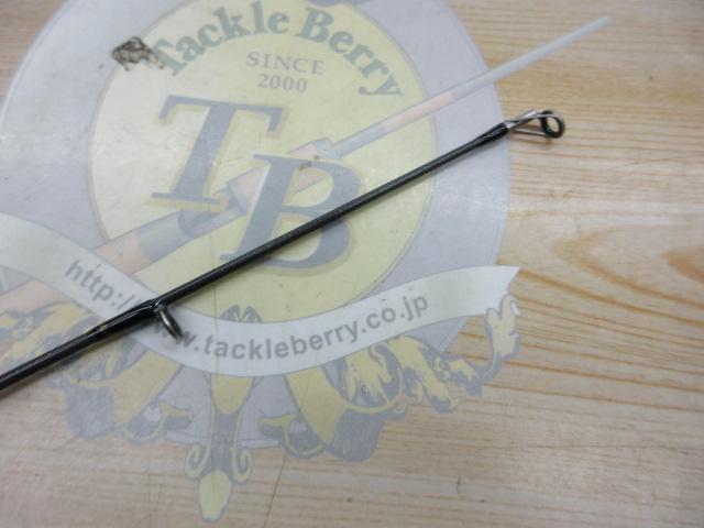 ルアーニスト 96M