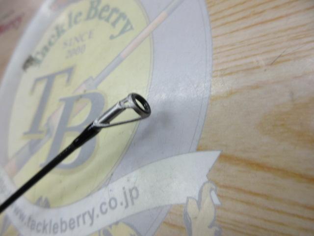 ルアーニスト 96M