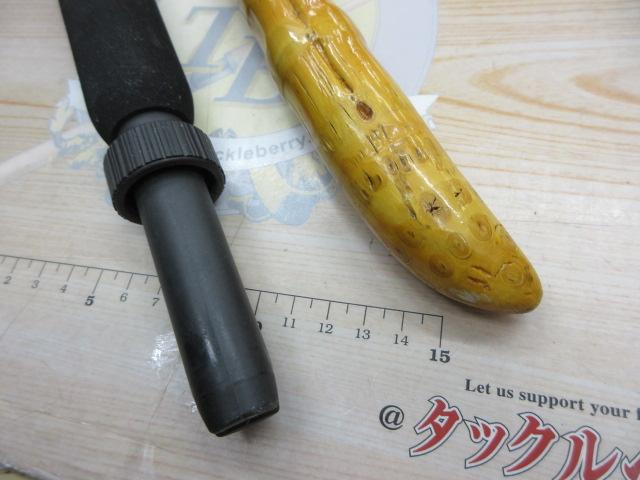 がま船グランドアーク MH250