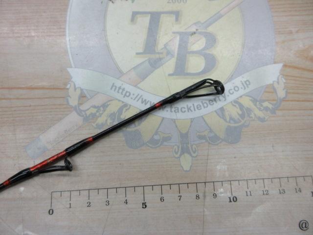 がま船グランドアーク MH250｜＠ベリーネット 日本最大新品中古釣具WEB