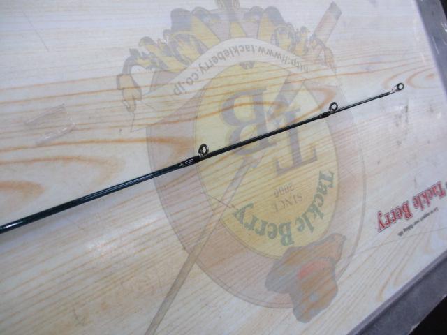 サイファリストHRX CPHS-78L