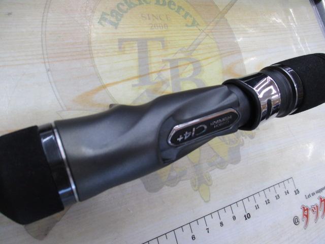 オシアジガーフルベンド B60-1