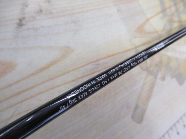 オシアジガーフルベンド B60-1