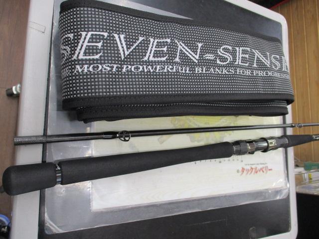 セブンセンスTR MSS-1052-TR モンスターサーフ