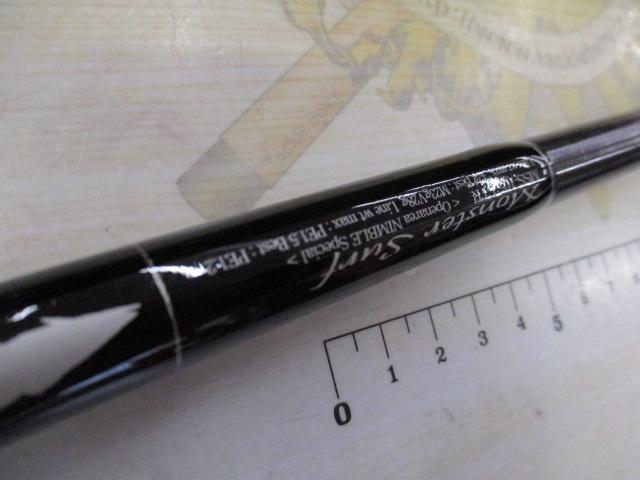 セブンセンスTR MSS-1052-TR モンスターサーフ