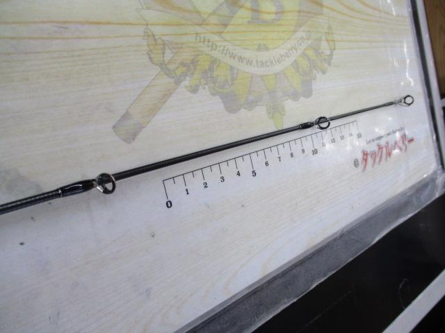 セブンセンスTR MSS-1052-TR モンスターサーフ