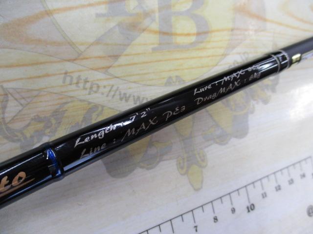 スパイクボニート SK722S-ML