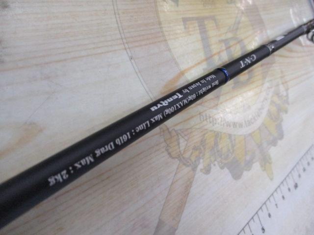 ホライゾンLJ HLJ641B-FLL