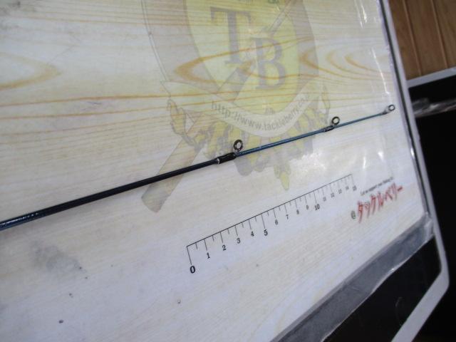 ホライゾンLJ HLJ641B-FLL