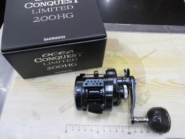 20オシアコンクエストリミテッド 200HG