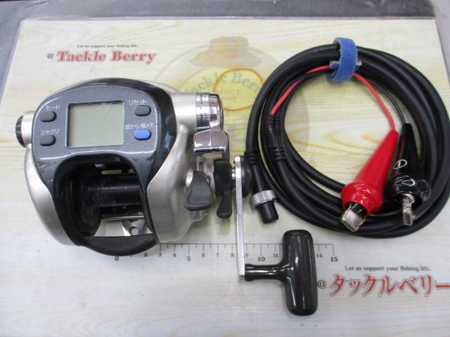 スーパータナコンS 500W