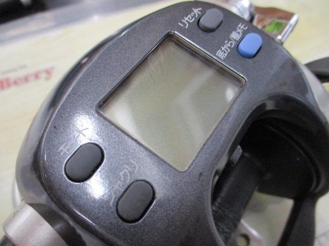 スーパータナコンS 500W