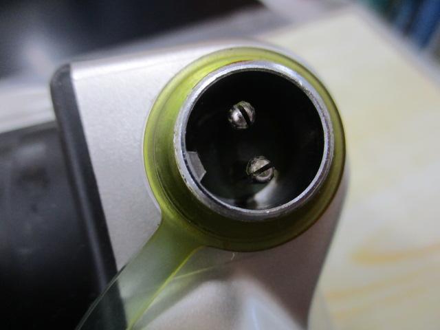 スーパータナコンS 500W