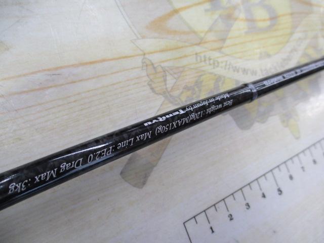 ホライゾンプログレッシブ HPG632S-ML