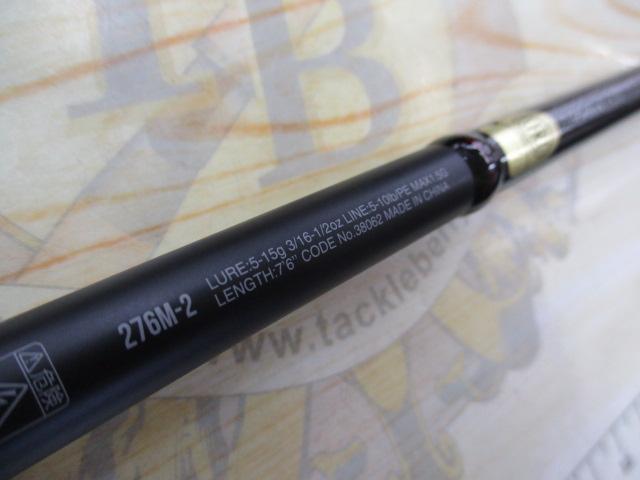 18ポイズンアドレナ 276M-2