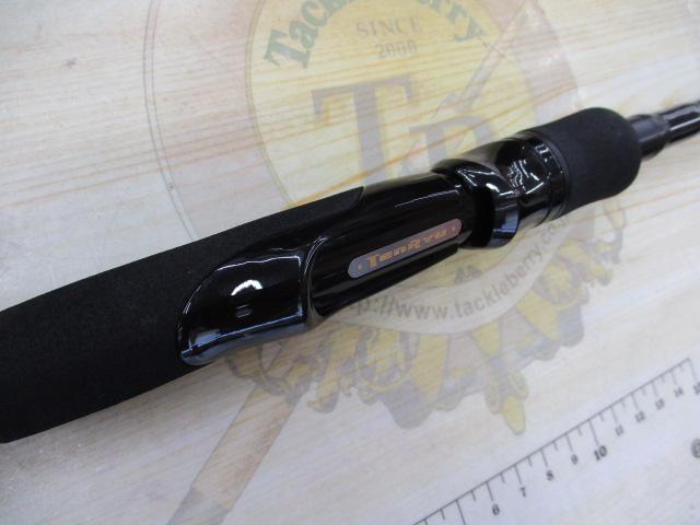 ロックアイ ヴォルテックス RV91S-H