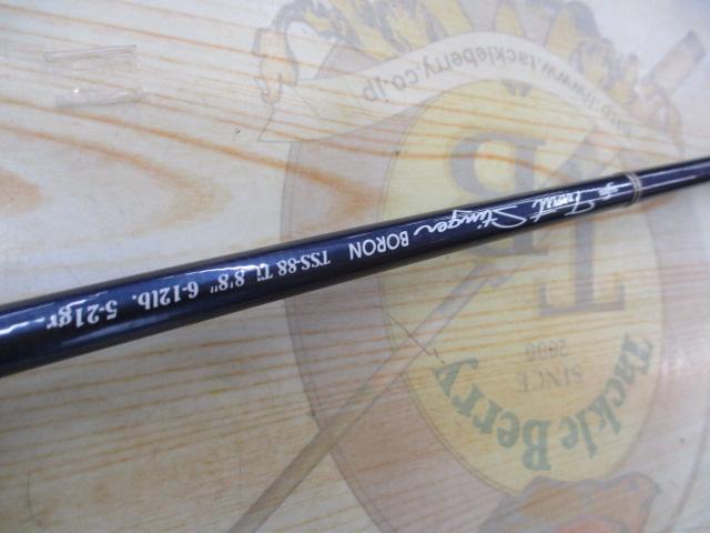 トラウトスティンガー ボロン TSS-88 Ti