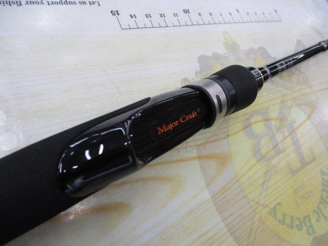 ゴーエモーション GES-702L