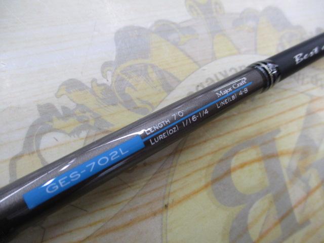 ゴーエモーション GES-702L